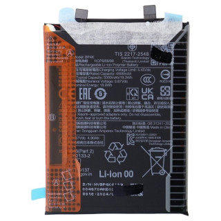 Batteria per  Xiaomi Poco X5 / Redmi Note 12 Pro 5G, BP4K, originale, 5000 mAh