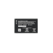 Batteria per Nokia 105 4G (2021), BL-L5G, 800 mAh