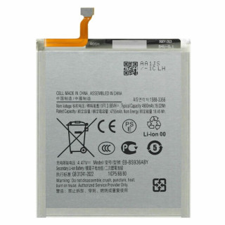 Batteria per Samsung Galaxy S25+ / S25 FE / SM-S936 / SM-S731, 4900 mAh  