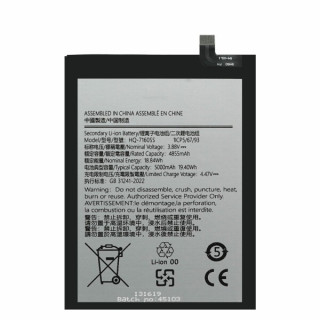 Batteria per Samsung Galaxy A06 / A06 5G, 5000 mAh