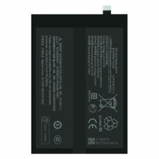 Batteria per Xiaomi Redmi 15 4G / Redmi 15 5G / Poco M7 4G, 7000 mAh Batteria per Xiaomi Redmi 15 4G / Redmi 15 5G / Poco M7 4G, 7000 mAh