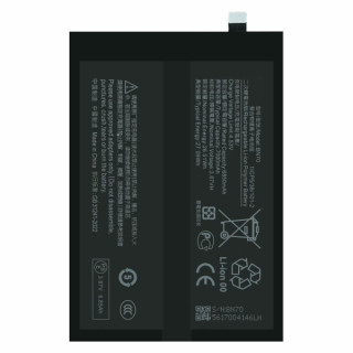 Batteria per Xiaomi Redmi 15 4G / Redmi 15 5G / Poco M7 4G, 7000 mAh