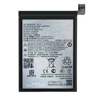 Batteria per Motorola Moto G05 / E15, 5100 mAh Batteria per Motorola Moto G05 / E15, 5100 mAh