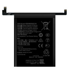 Batteria per Huawei Honor 200, HB496590EIW, 5200 mAh Batteria per Huawei Honor 200, HB496590EIW, 5200 mAh