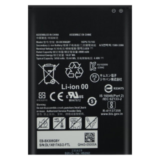 Batteria per Samsung Galaxy Tab Active5 / Active5 Pro / SM-X300 / SM-X306, 5050 mAh Batteria per Samsung Galaxy Tab Active5 / Active5 Pro / SM-X300 / SM-X306, 5050 mAh