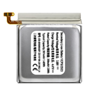 Batteria per Samsung Galaxy Watch4 Classic 46mm / Watch4 44mm / SM-R870 / SM-R890, 361 mAh