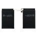Batteria per Asus ROG Phone 8 / 8 Pro, C21P2301, 5350 mAh Batteria per Asus ROG Phone 8 / 8 Pro, C21P2301, 5350 mAh