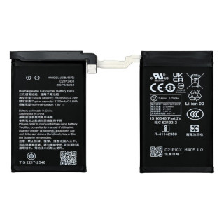 Batteria per Asus ROG Phone 9 / 9 Pro, C21P2401, 5600 mAh Batteria per Asus ROG Phone 9 / 9 Pro, C21P2401, 5600 mAh