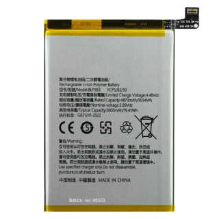 Batteria per Oppo Realme 10 Pro, BLP983 , 5000 mAh