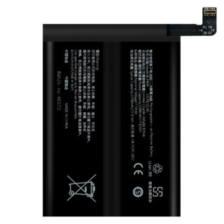Batteria per Oppo Realme GT 5G, BLP849 , 4500 mAh