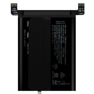 Batteria per Oppo Realme GT3, BLP987, 4600 mAh 
