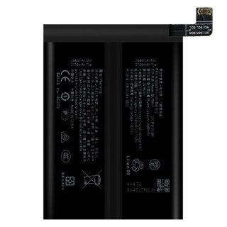 Batteria per Oppo Realme GT 6T, BLPA51, 5500 mAh 