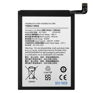 Batteria per Samsung Galaxy A07 4G / SM-A075, 5000 mAh