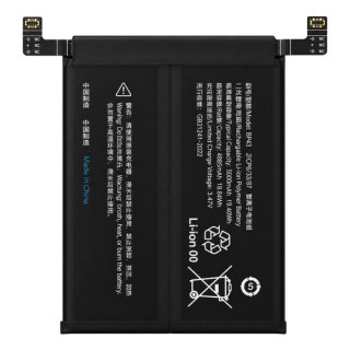 Batteria per Xiaomi Mi Mix 4, BP43, 5000 mAh