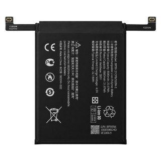 Batteria per Xiaomi Poco F7 Pro, BP59, 6000 mAh