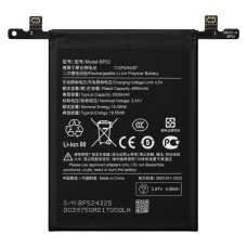 Batteria per Xiaomi Poco F6, BP52 , 5000 mAh Batteria per Xiaomi Poco F6, BP52 , 5000 mAh