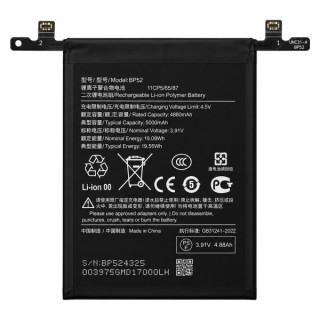 Batteria per Xiaomi Poco F6, BP52 , 5000 mAh
