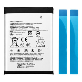 Batteria per Nothing Phone (3), NT05A, 5150 mAh Batteria per Nothing Phone (3), NT05A, 5150 mAh