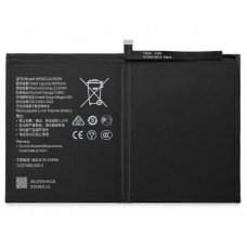 Batteria per Honor Pad 9, HB30G1A3EGW, 8200 mAh Batteria per Honor Pad 9, HB30G1A3EGW, 8200 mAh