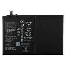 Batteria per Huawei MatePad Pro 11 (2022), HB30H1A3EGW, 8200 mAh Batteria per Huawei MatePad Pro 11 (2022), HB30H1A3EGW, 8200 mAh
