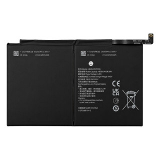 Batteria per Huawei MatePad Pro 12.6 (2021), HB29J7B7EEW, 10000 mAh