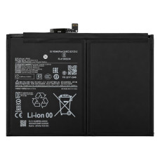 Batteria per Xiaomi Pad 7, BM81, 8650 mAh Batteria per Xiaomi Pad 7, BM81, 8650 mAh