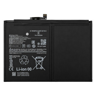 Batteria per Xiaomi Redmi Pad 7 (2024), BM81, 8650 mAh