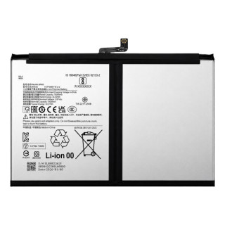 Batteria per Xiaomi Redmi Pad SE 8.7 (2024), BN82, 7900 mAh