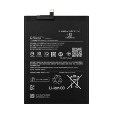Batteria per Xiaomi Pad 6 (2023), BP4N, 4420 mAh Batteria per Xiaomi Pad 6 (2023), BP4N, 4420 mAh