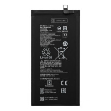 Batteria per Xiaomi Pad 5 (2021), BN4E, 4360 mAh Batteria per Xiaomi Pad 5 (2021), BN4E, 4360 mAh