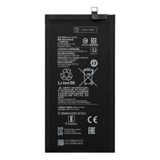 Batteria per Xiaomi Pad 5 (2021), BN4E, 4360 mAh Batteria per Xiaomi Pad 5 (2021), BN4E, 4360 mAh