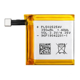 Batteria per Amazfit T-Rex Pro, PL502524V, 390 mAh Batteria per Amazfit T-Rex Pro, PL502524V, 390 mAh