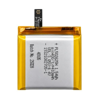 Batteria per Amazfit GTR 47mm, PL502625H, 410 mAh Batteria per Amazfit GTR 47mm, PL502625H, 410 mAh