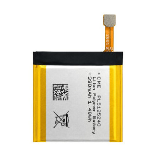 Batteria per Amazfit T-Rex, PL512524G, 400 mAh
