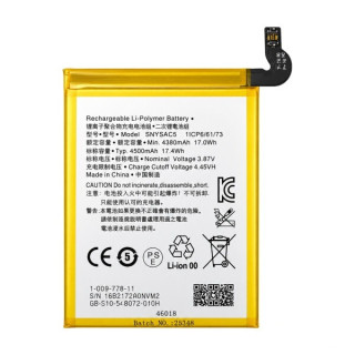 Batteria per Sony Xperia 5 III / 1 III / 10 III / 10 III Lite, SNYSAC5, 4500 mAh Batteria per Sony Xperia 5 III / 1 III / 10 III / 10 III Lite, SNYSAC5, 4500 mAh