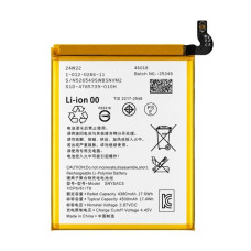 Batteria per Sony Xperia Pro-I, SNYSBQ3, 4500 mAh Batteria per Sony Xperia Pro-I, SNYSBQ3, 4500 mAh