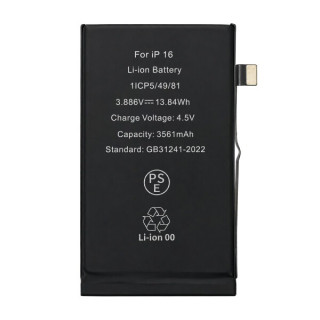 Batteria per Apple iPhone 16, originalna (OEM), 3561 mAh Batteria per Apple iPhone 16, originalna (OEM), 3561 mAh