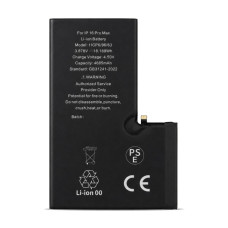 Batteria per Apple iPhone 16 Pro Max, originalna (OEM), 4685 mAh Batteria per Apple iPhone 16 Pro Max, originalna (OEM), 4685 mAh