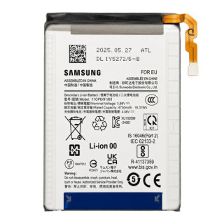 Batteria per Samsung Galaxy Z Flip7 FE / SM-F761, sub, originale, 4730 mAh Batteria per Samsung Galaxy Z Flip7 FE / SM-F761, sub, originale, 4730 mAh