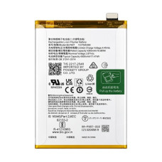 Batteria per OnePlus Nord CE 2 Lite 5G, BLP927, 5000 mAh Batteria per OnePlus Nord CE 2 Lite 5G, BLP927, 5000 mAh