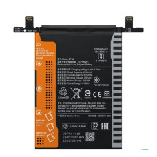 Batteria per Xiaomi Redmi Note 14 Pro Plus 5G, BP56, 5110 mAh Batteria per Xiaomi Redmi Note 14 Pro Plus 5G, BP56, 5110 mAh