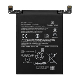 Batteria per Xiaomi Poco F5 Pro, BM5N, 5160 mAh Batteria per Xiaomi Poco F5 Pro, BM5N, 5160 mAh