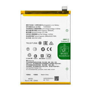 Batteria per Oppo Realme Note 60, BLPB21, 5800 mAh Batteria per Oppo Realme Note 60, BLPB21, 5800 mAh