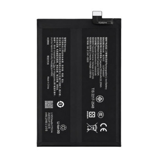 Batteria per Oppo Realme C71, BLPC75, 5800 mAh