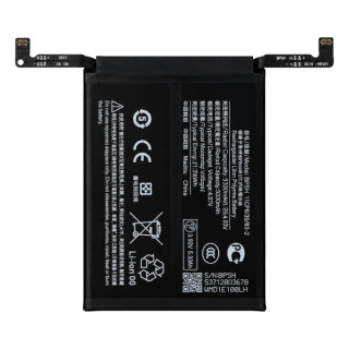Batteria per Xiaomi 15T Pro, BP5H, 3330 mAh Batteria per Xiaomi 15T Pro, BP5H, 3330 mAh