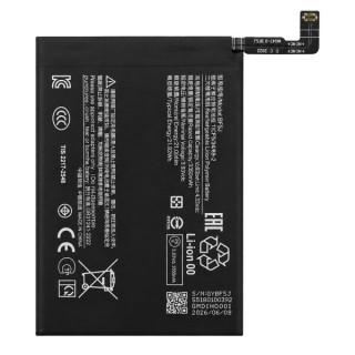 Batteria per Xiaomi 15T, BP5J, 5500 mAh Batteria per Xiaomi 15T, BP5J, 5500 mAh