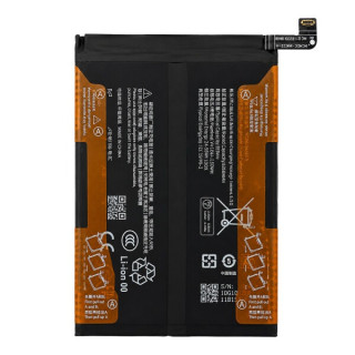 Batteria per Xiaomi Redmi Note 15 Pro 4G, BN6E, 6500 mAh Batteria per Xiaomi Redmi Note 15 Pro 4G, BN6E, 6500 mAh