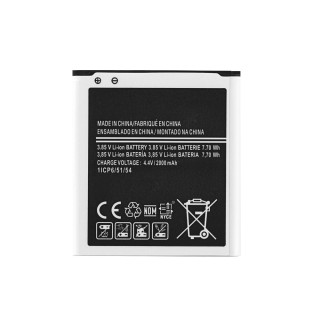 Batteria per Samsung Galaxy XCover 3 / Active Neo / SM-G388, 2200 mAh