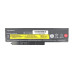 Batteria per Lenovo Thinkpad X220 / X220i / X220s, 4400 mAh Batteria per Lenovo Thinkpad X220 / X220i / X220s, 4400 mAh