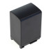 Batteria BP-819 / BP-827 za Canon Legria HF-10 / HF-G10 / HF-S10, 2670 mAh